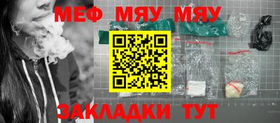экстази Кандалакша