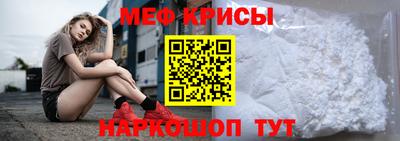 наркотики Ирбит