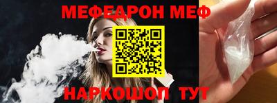 марихуана Ипатово