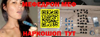 наркотики Ирбит
