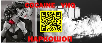 наркотики Ирбит