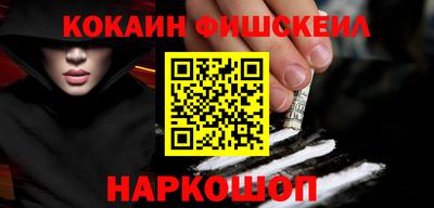 марихуана Ипатово