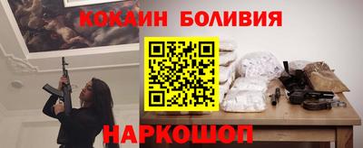 гашик Изобильный
