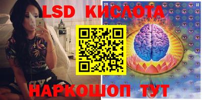 наркотики Ирбит