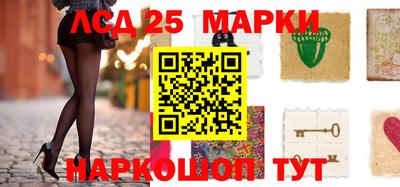 наркотики Ирбит