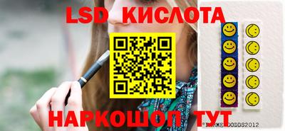 гашик Изобильный