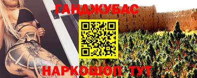 наркотики Ирбит