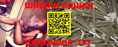 гашик Изобильный