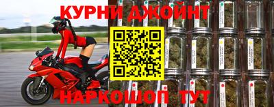 гашик Изобильный
