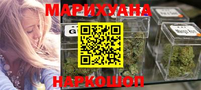 мескалин Камышлов