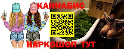 гашик Изобильный