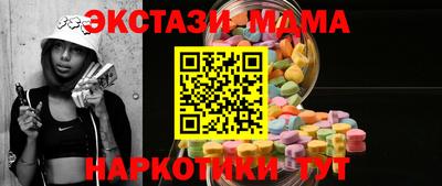 гашик Изобильный