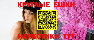 марихуана Ипатово