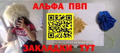 гашик Изобильный