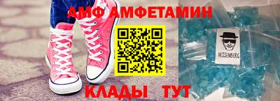 наркотики Ирбит