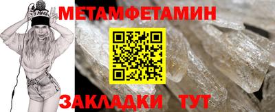 наркотики Ирбит