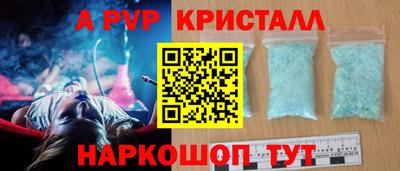 гашик Изобильный