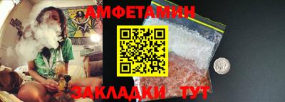 гашик Изобильный