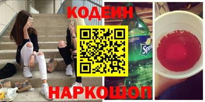 марихуана Ипатово