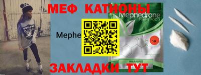 марихуана Ипатово