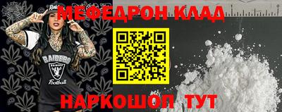 экстази Кандалакша